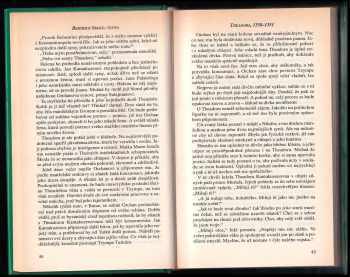 Bertrice Small: Adora