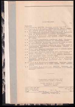 Vladimír Vavřínek: Aeromagnitnaja (Аэромагнитная съемка в геологии)