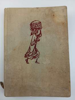 Miroslav Zikmund: Afrika snů a skutečnosti