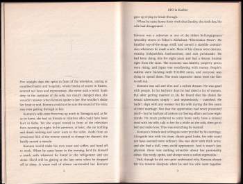 Haruki Murakami: After The quake