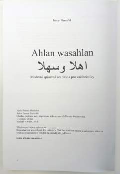 Jassan Shadafnh: Ahlan wasahlan