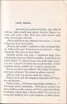 Bulat Šalvovič Okudžava: Ahoj, študente