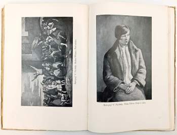 Antonín Matějček: Akademie výtvarných umění v Praze na výstavě Soudobé kultury československé v Brně 1928