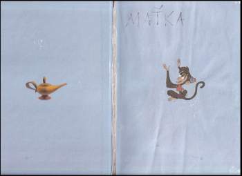 Aladin