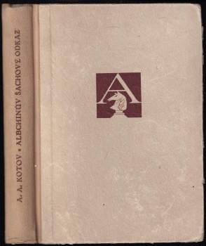 Alechinův šachový odkaz