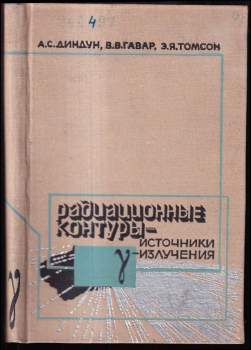 Радиационные контуры  - источники гамма-излучений
