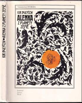 Kir Bulyčev: Alenka z planety Země