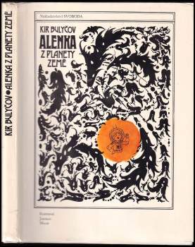 Kir Bulyčev: Alenka z planety Země