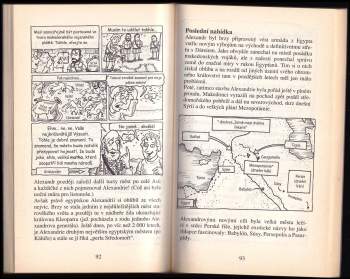 Philip K Robins: Alexandr Veliký a jeho chvilka slávy