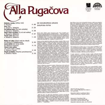 نيسم جلال: Alla Pugačova