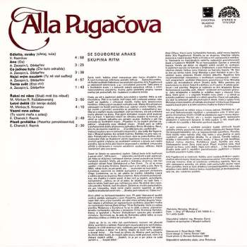 نيسم جلال: Alla Pugačova