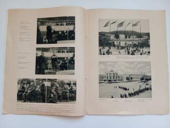 Almanach Výstavy soudobé kultury v Brně 1928