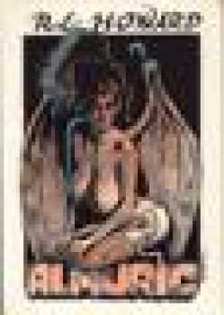 Almuric