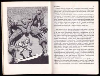 Robert Ervin Howard: Almuric