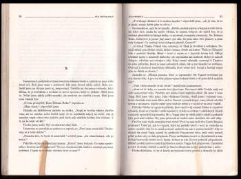 Robert Ervin Howard: Almuric