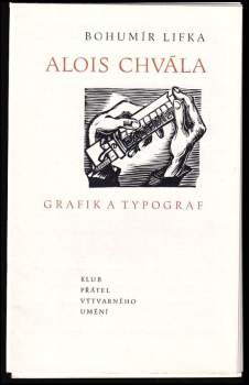 Alois Chvála