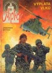 Youri Jigounov: Alpha