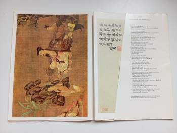 Enlin Yang: Altchinesische Tuschmalerei