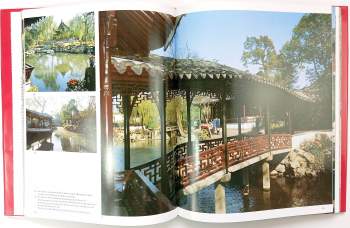 Cheng Liyao: Alte chinesische Gartenkunst
