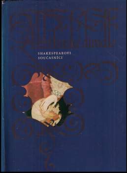 William Shakespeare: Alžbětinské divadlo