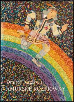 Amurské rozprávky