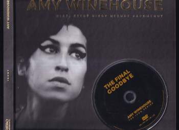 Glenda Nevill: Amy Winehouse