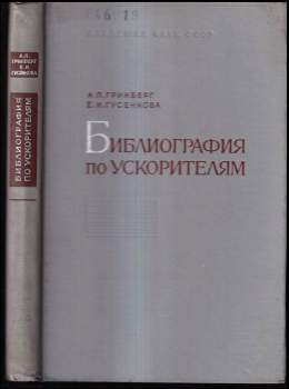 Anatolij Pavlovič Grinberg: Библиография  по ускорителям