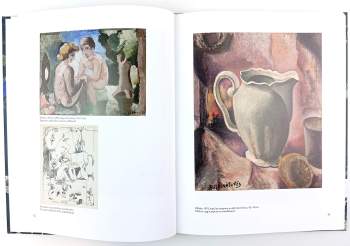 Andrej Bělocvětov: Andrej Bělocvětov