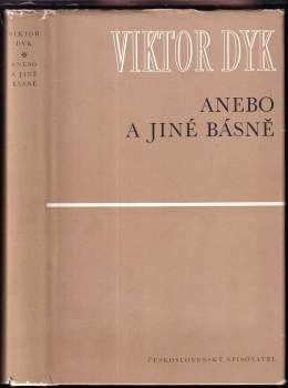 Anebo a jiné básně