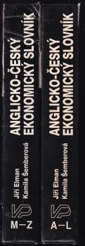 Jiří Elman: Anglicko-český ekonomický slovník