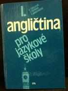 Angličtina pro jazykové školy : 1