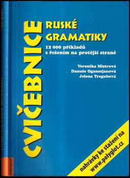 Sergej Vladislav Buldov: Angličtina pro zdravotní sestry : English for nurses : příručka odborných textů, výrazů a cvičení