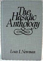 A Survey of English Literature