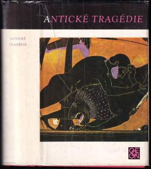 Antické tragédie