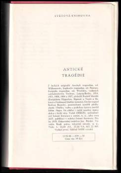 Antické tragédie