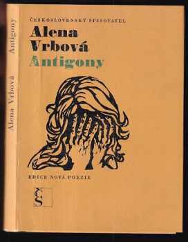 Antigony