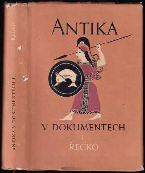 Bořivoj Borecký: Antika v dokumentech