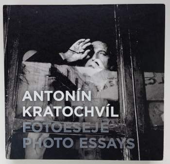 Antonín Kratochvíl