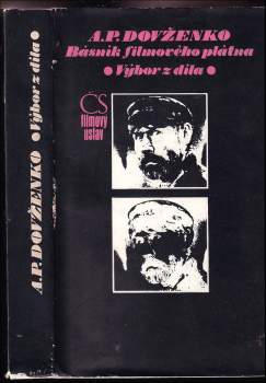 A.P. Dovženko