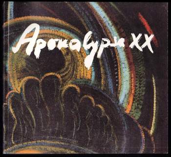 Apokalypsa XX