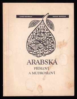 Arabská přísloví a mudrosloví