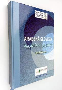 Charif Bahbouh: Arabská slovesa