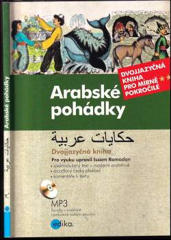 Arabské pohádky
