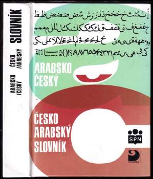 Arabsko-český, česko-arabský slovník