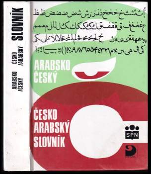 Arabsko-český, česko-arabský slovník
