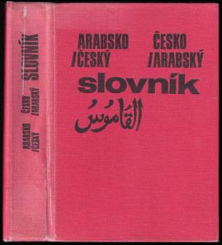 Arabsko-český a česko-arabský slovník