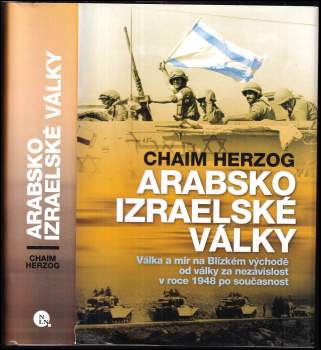 Arabsko-izraelské války