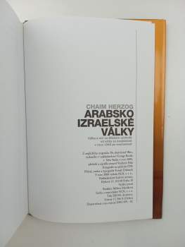 Chaim Herzog: Arabsko-izraelské války