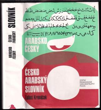 Arabsko/český česko/arabský slovník