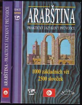 Tomáš Modlík: Arabština